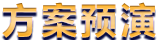 box7_buttontext