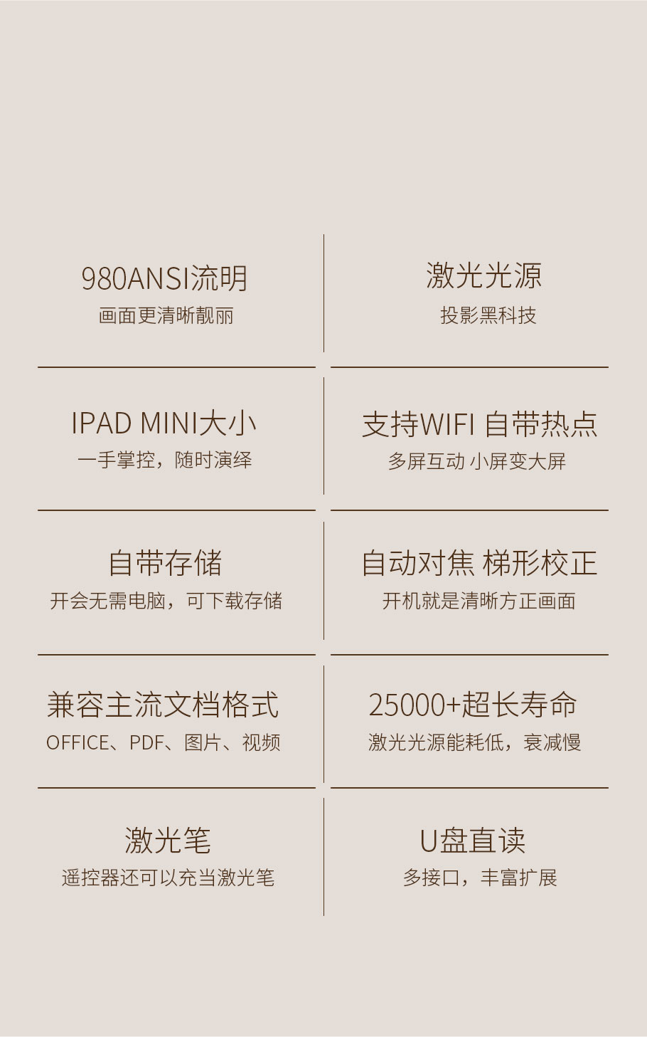 manbet·(中国区) - 官网