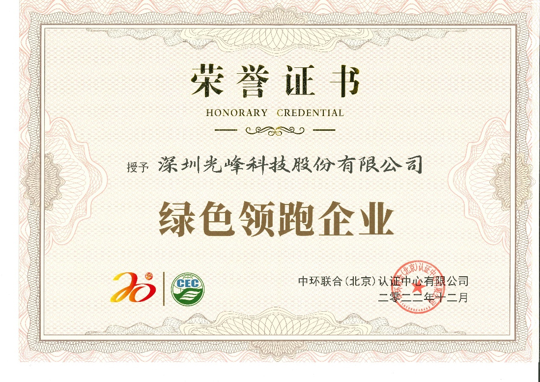 manbet·(中国区) - 官网