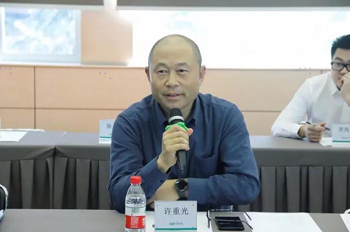 1551950349506586.jpg manbet-华侨城.jpg