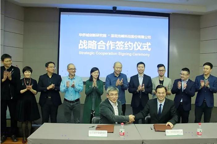 1551950379187446.jpg manbet-华侨城3.jpg