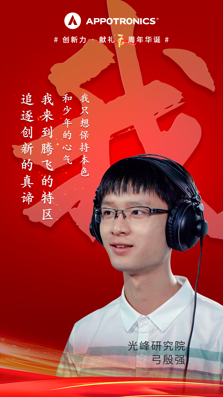 1569738297173009 manbet·(中国区) - 官网