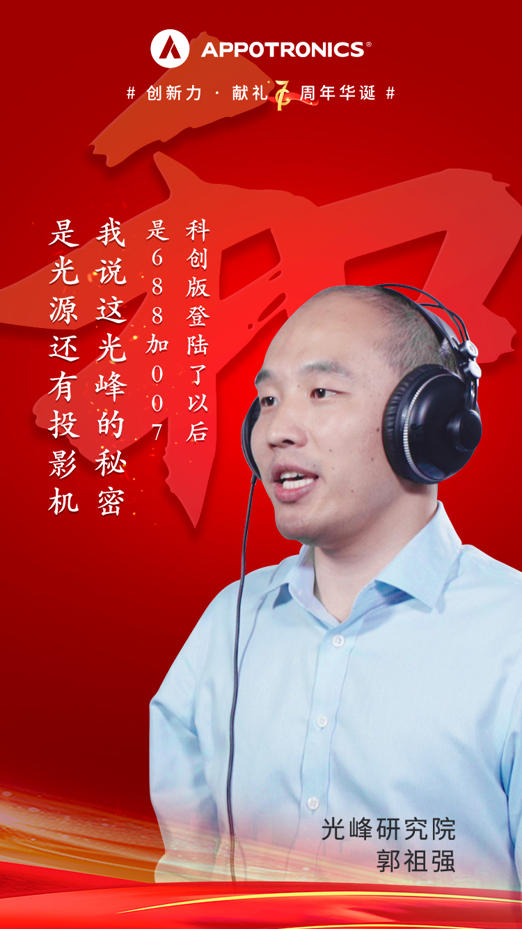 1569738297827277 manbet·(中国区) - 官网