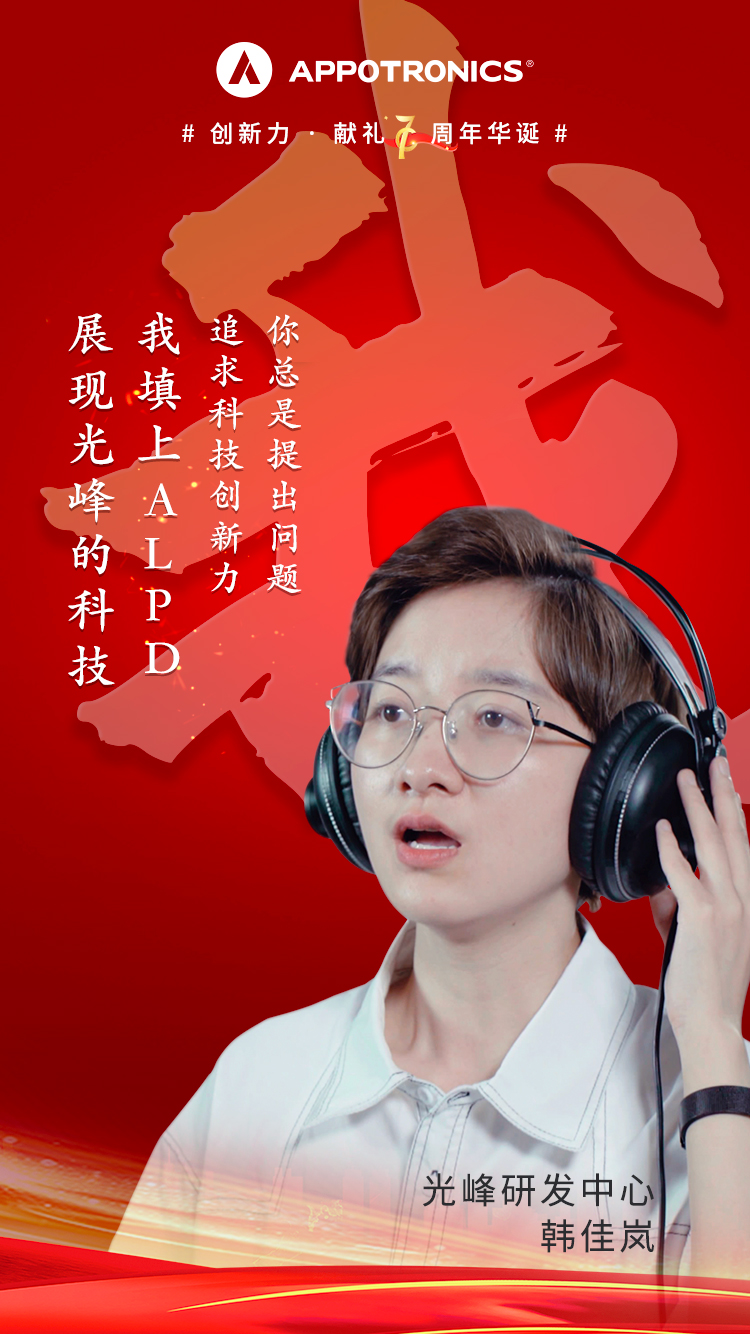 1569832500669533 微信图片_20190930143401.jpg