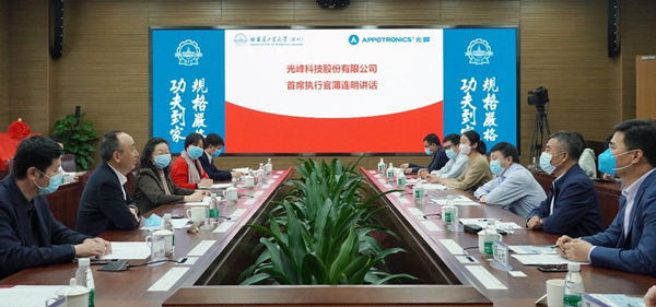 1587801342285431 2_副本.jpg