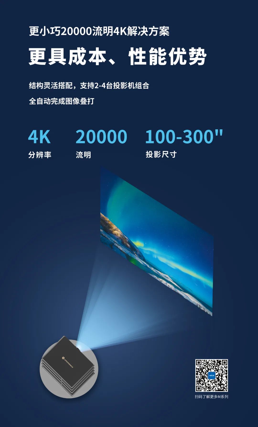 1629959588592953 manbet·(中国区) - 官网