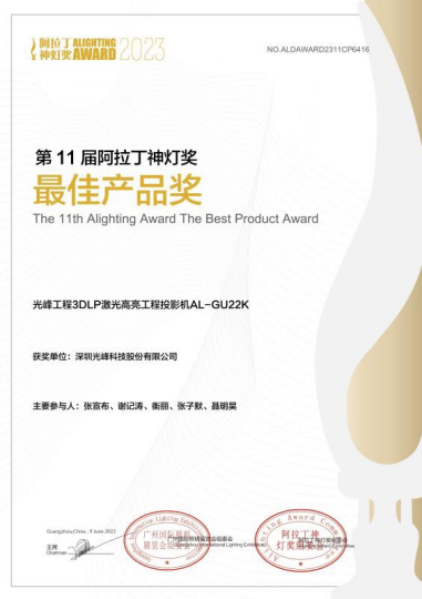 1688521171686596 图片 5.png