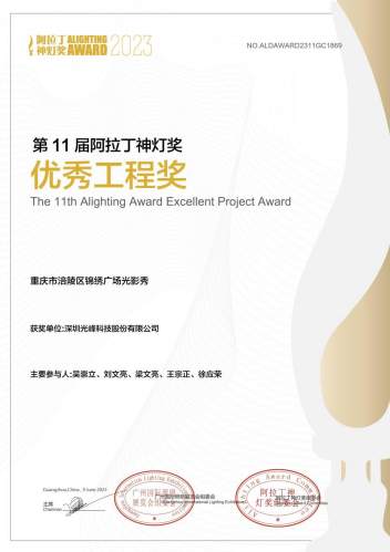 1688521199431553 图片 7.png