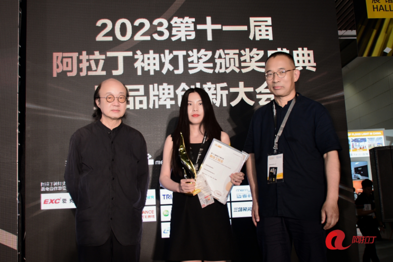 1688521347411680 图片 13.png