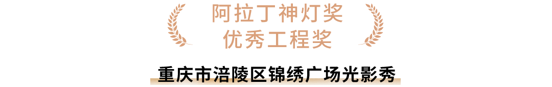 1688521377322209 图片 15.png