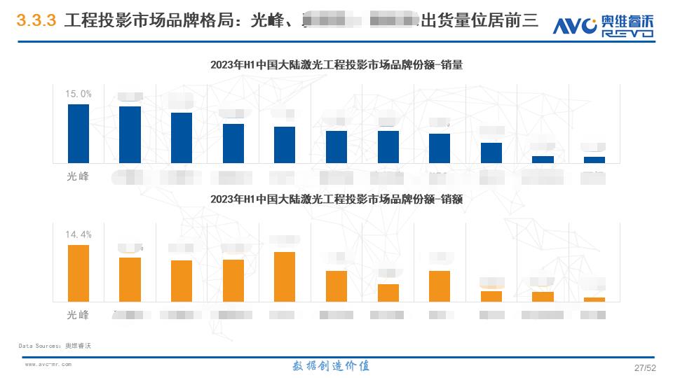 1693361463612186.jpg 工程数据图.jpg