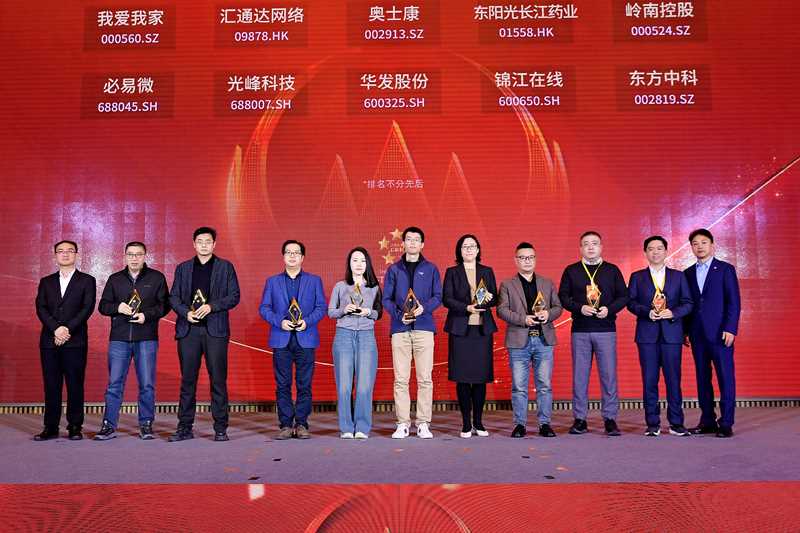 manbet·(中国区) - 官网